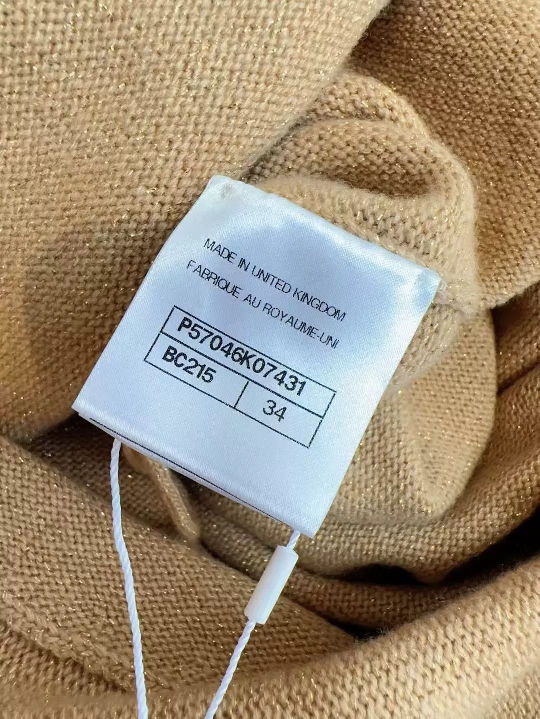 Chanel Chanel 17A Beige Knit Mermaid Skirt Size US 34 / EU 50 - 5 Thumbnail