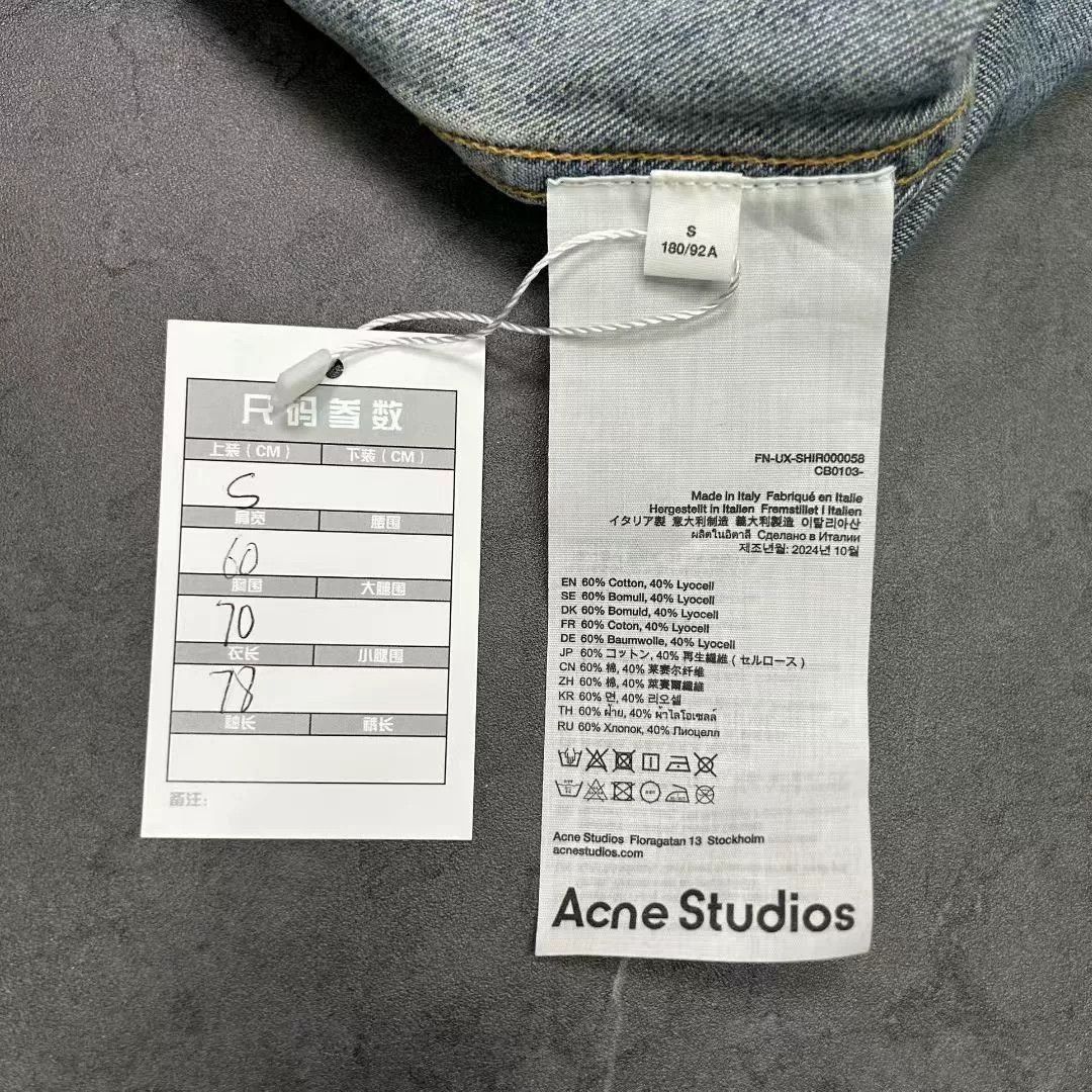 Acne Studios Acne Studios Denim Shirt OS Size S Size US S / EU 44-46 / 1 - 5 Thumbnail