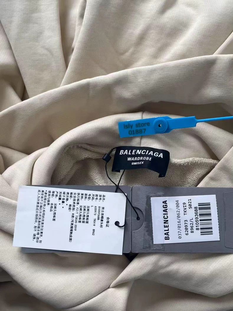 Balenciaga Balenciaga Logo Print Sweatshirt Size US L / EU 52-54 / 3 - 5 Thumbnail