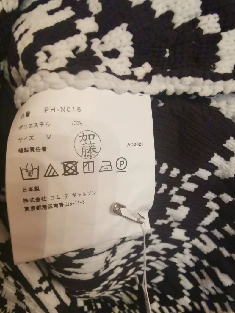 Comme des Garcons COMME des GARÇONS homme plus 21aw Sweater Size US M / EU 48-50 / 2 - 5 Thumbnail