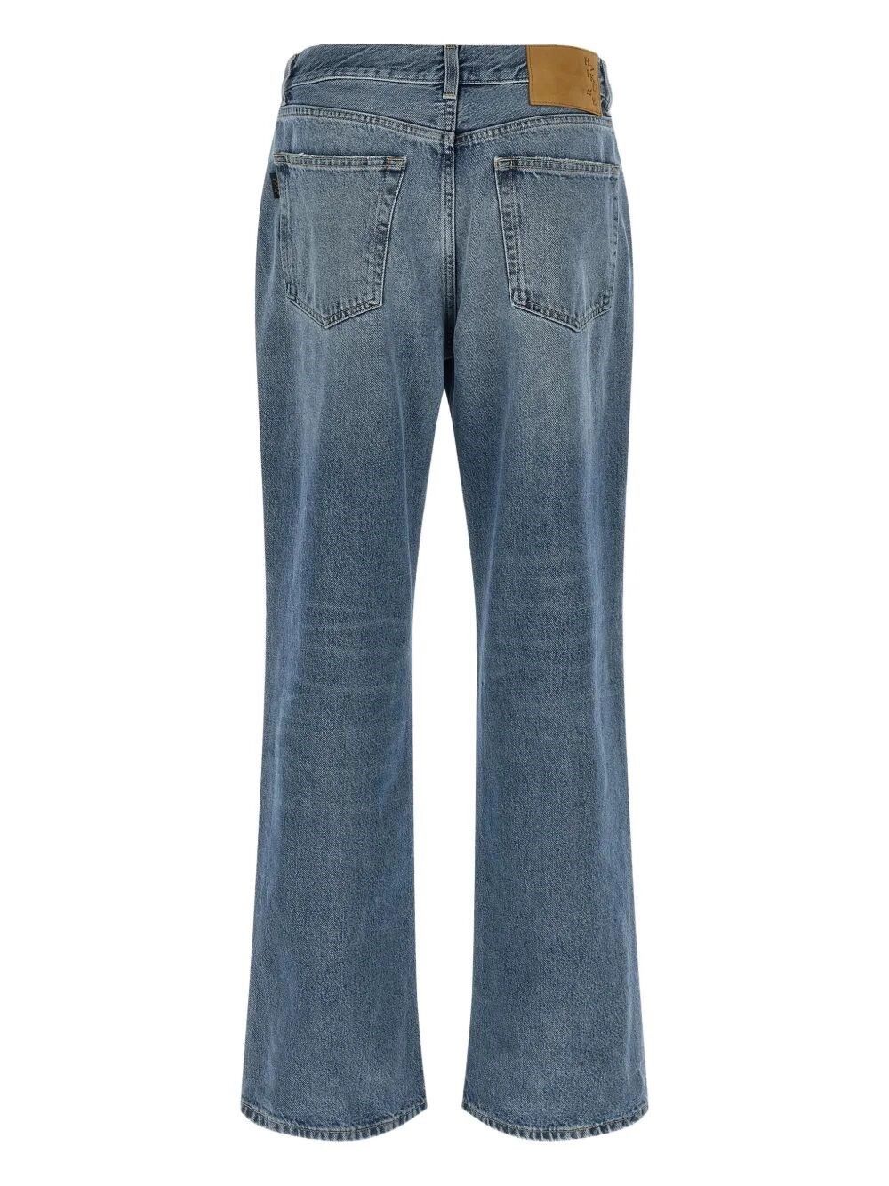 Haikure `Korea` Jeans Size 29" - 2 Thumbnail