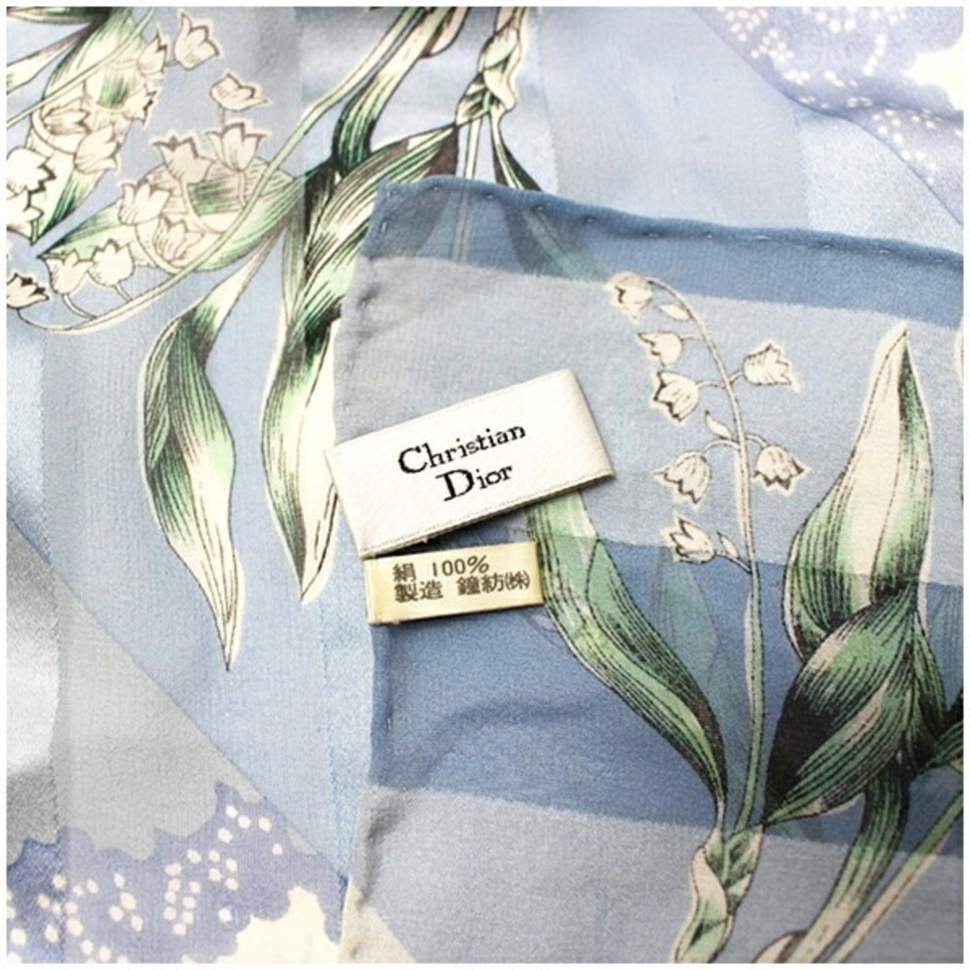 Dior Christian Dior Silk Scarf/Muffler Light Blue Women's Size ONE SIZE - 7 Thumbnail