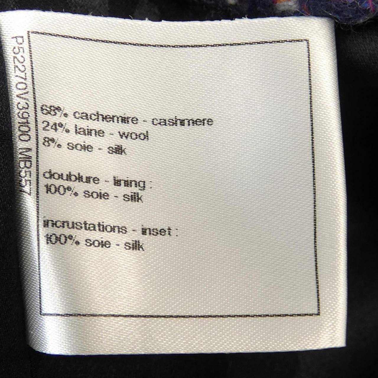 Chanel Chanel Chanel P52270V39100 Cashmere Coat Others Outerwear P52270V39100 DUTY FREE for USA Size ONE SIZE - 3 Thumbnail