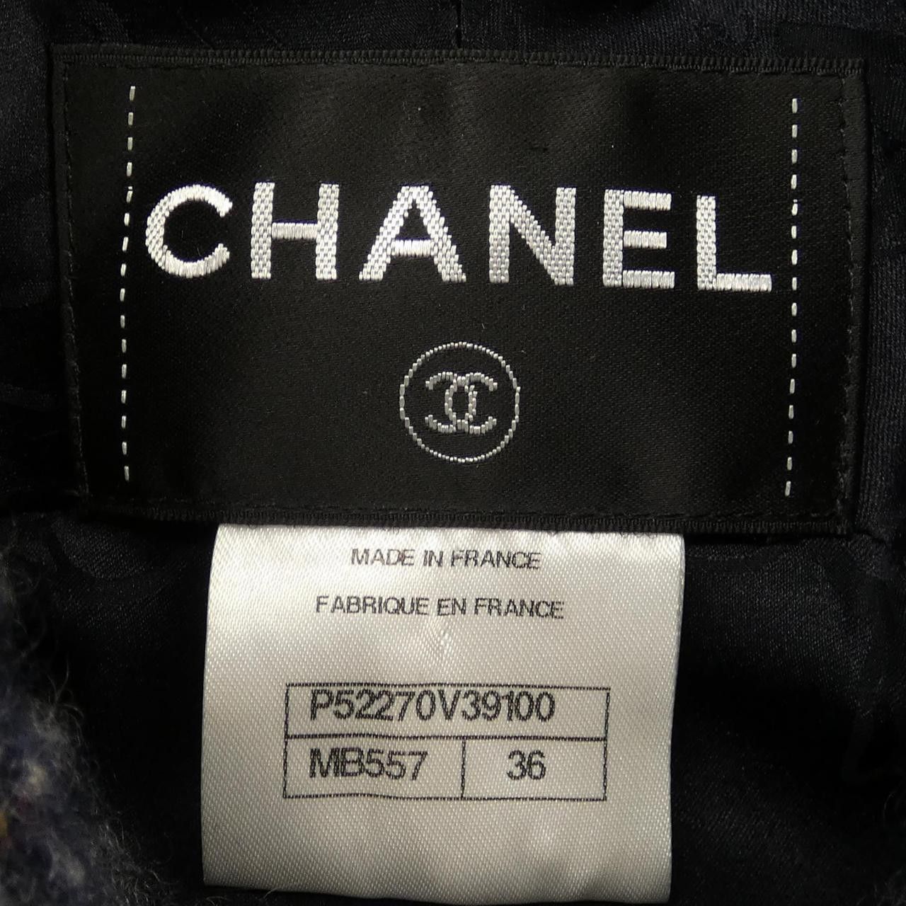Chanel Chanel Chanel P52270V39100 Cashmere Coat Others Outerwear P52270V39100 DUTY FREE for USA Size ONE SIZE - 4 Thumbnail