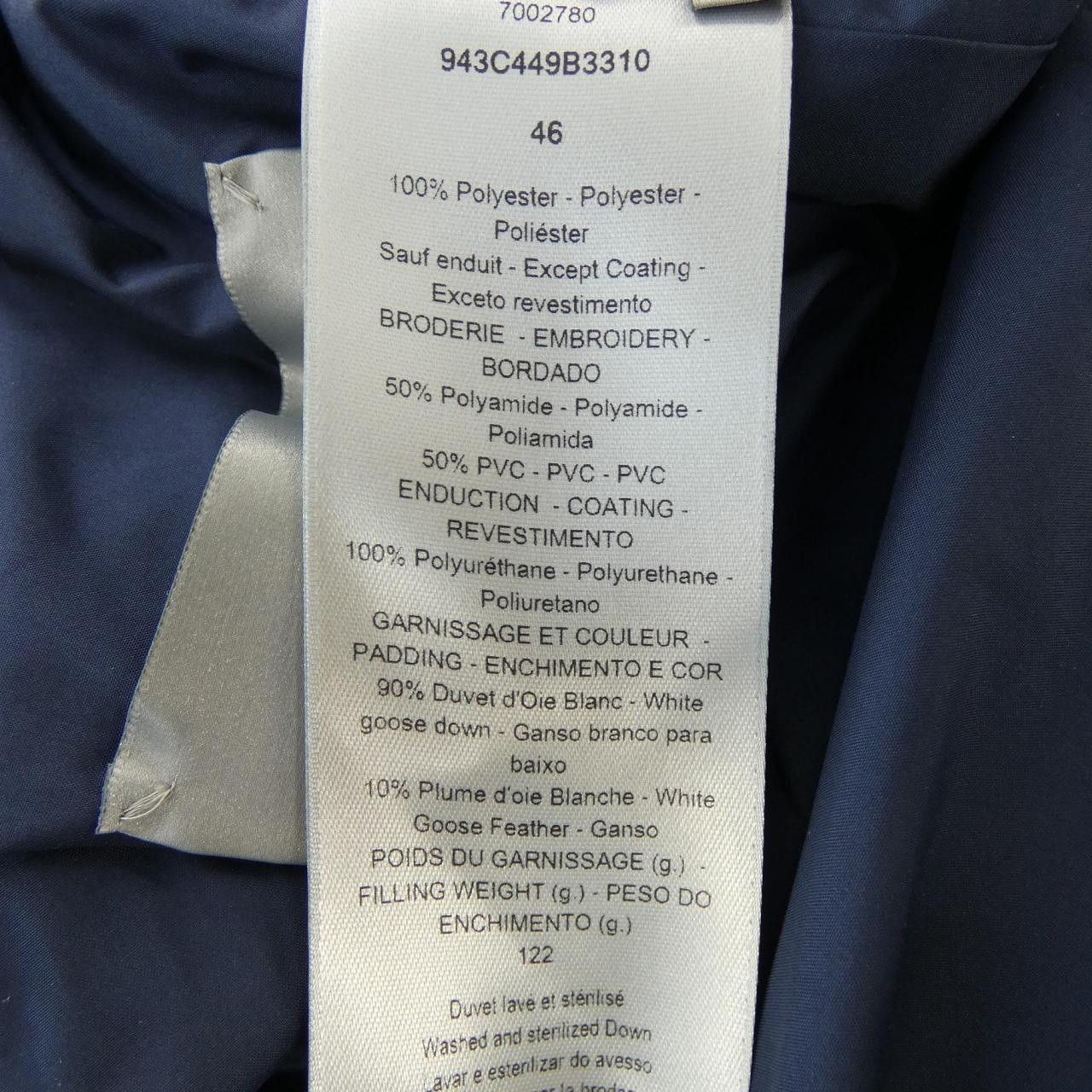 Dior Dior Down Jacket Others Outerwear 943C449B3310 DUTY FREE for USA