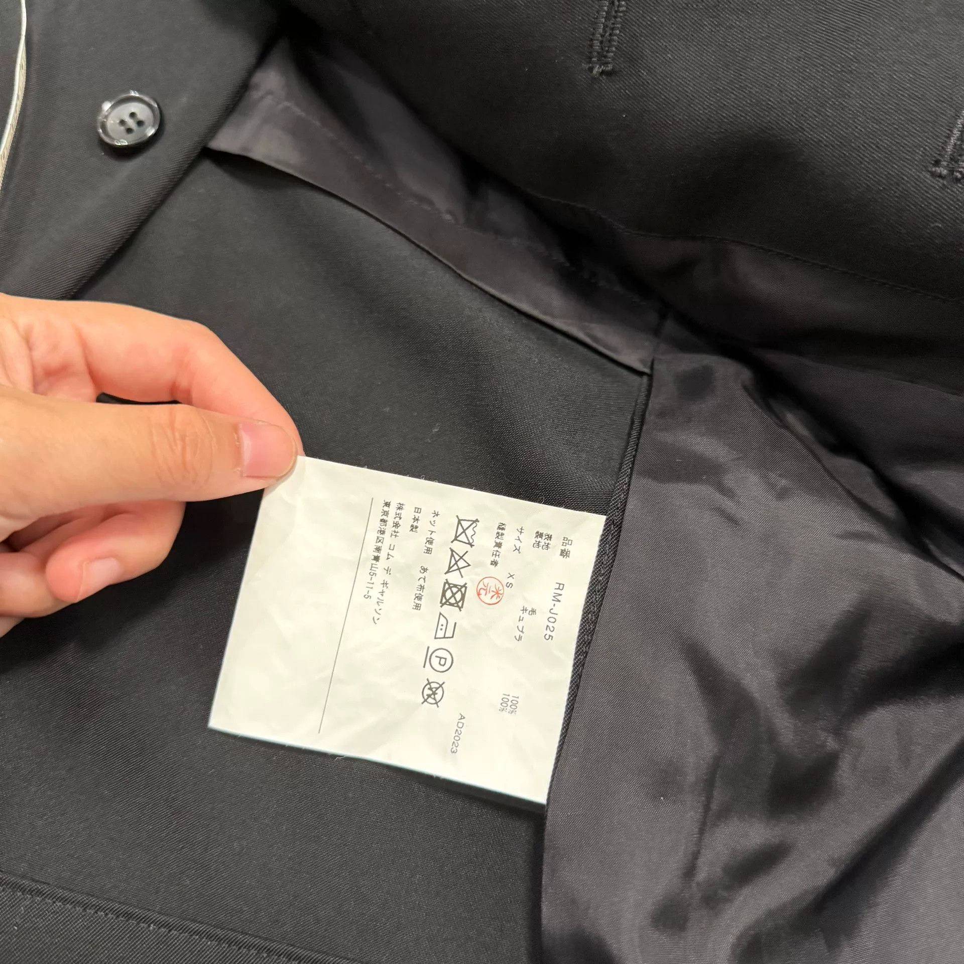 Comme des Garcons CDG Fitted Split Hem Blazer Jacket Size US XS / EU 42 / 0 - 5 Thumbnail