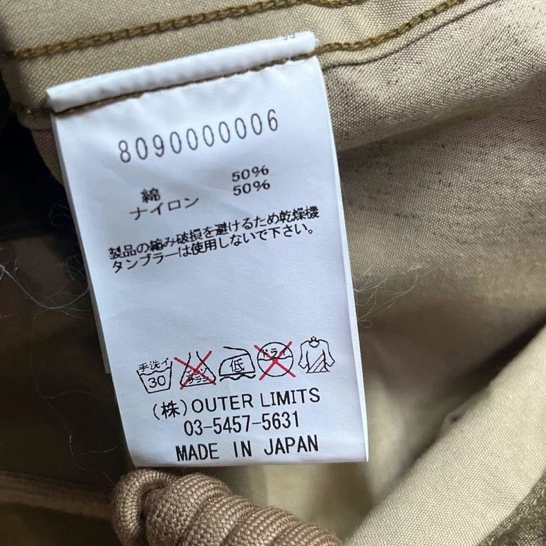 Nigel Cabourn Nigel Cabourn Swedish Camo Parka Size US S / EU 44-46 / 1 - 6 Thumbnail