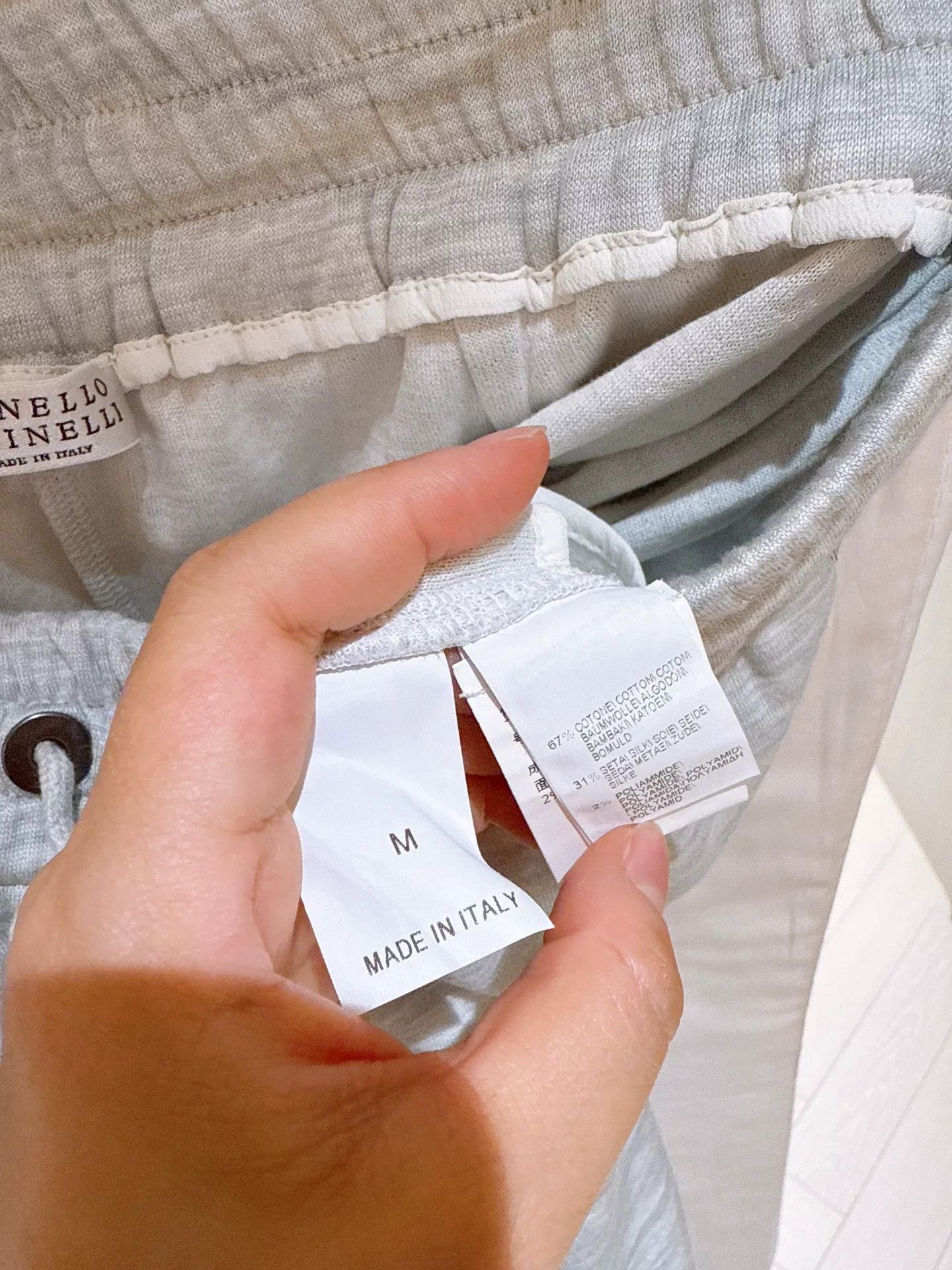 Brunello Cucinelli Brunello Cucinelli Light Gray Track Pants Size US 32 / EU 48 - 9 Thumbnail