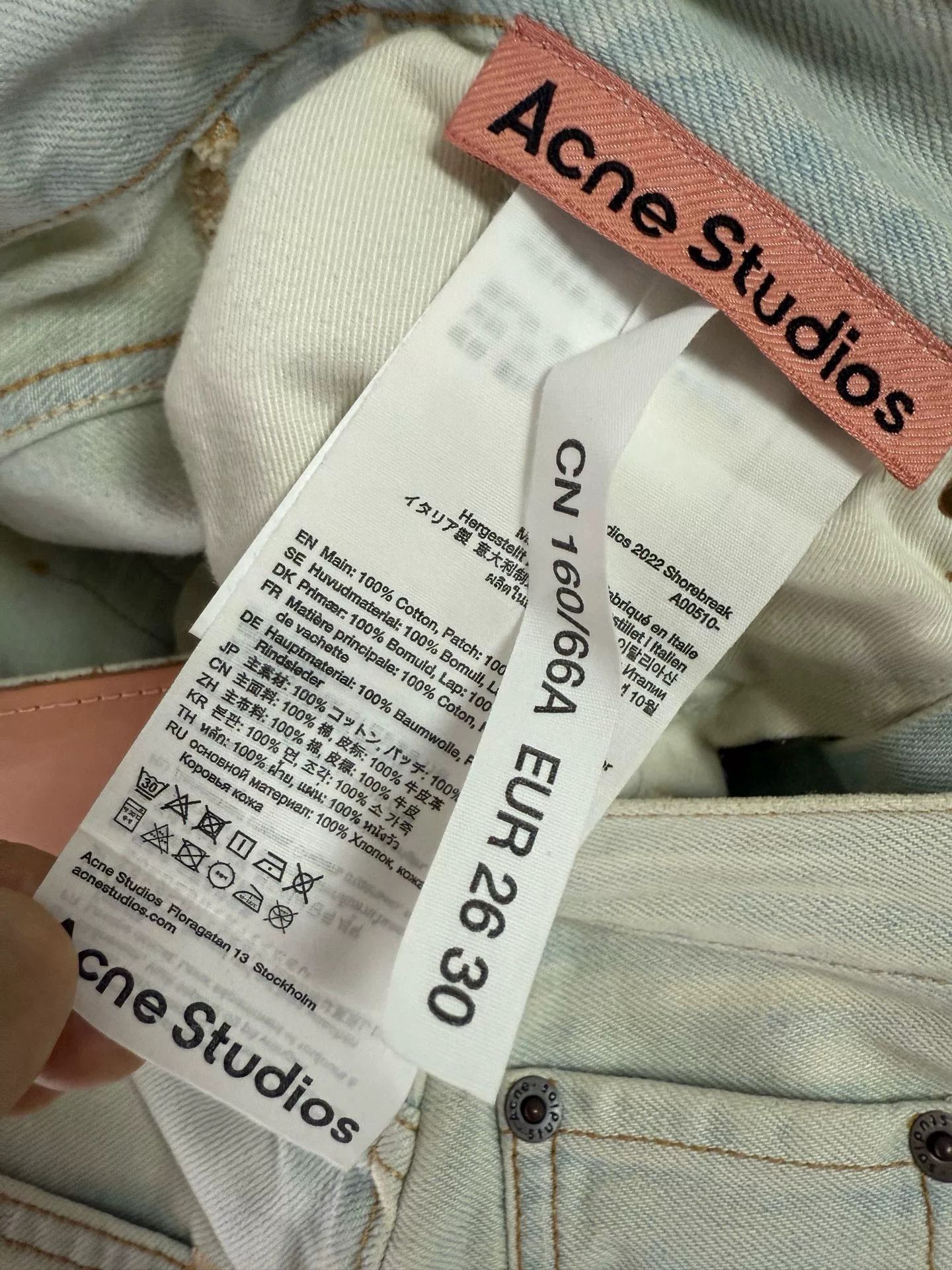 Acne Studios ACNE Washed High-Waist Wide-Leg Jeans Size US 26 / EU 42 - 4 Thumbnail