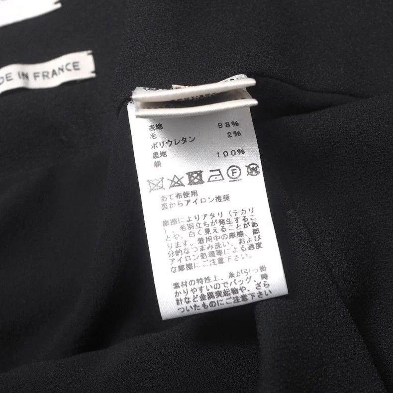 Hermes Hermes Wool Midi Skirt Size US 28 / EU 44 - 7 Thumbnail