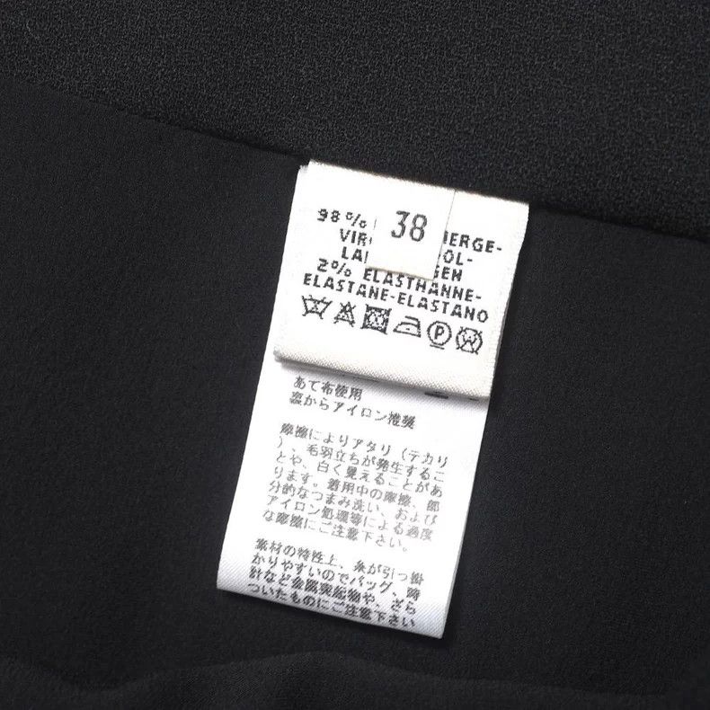 Hermes Hermes Wool Midi Skirt Size US 28 / EU 44 - 6 Thumbnail