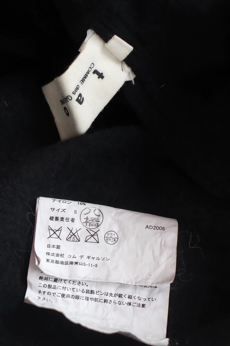 Comme des Garcons Tao Comme Des Garcons 2006 Runway Top Size US S / EU 44-46 / 1 - 5 Thumbnail