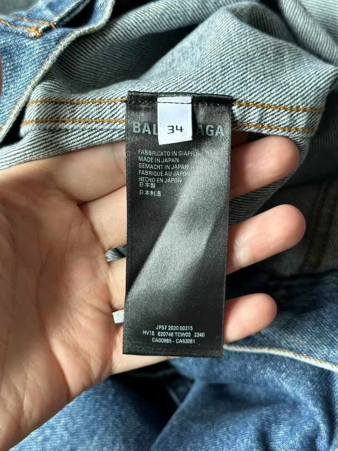 Balenciaga Balenciaga Denim Jacket with Embroidery Size US XS / EU 42 / 0 - 4 Thumbnail