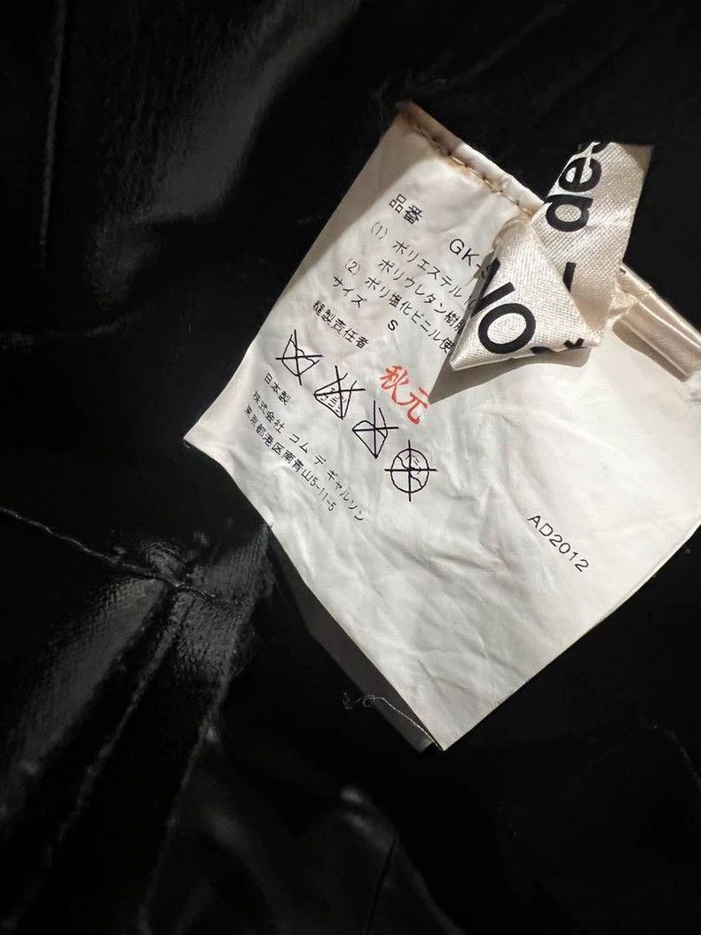 Comme des Garcons COMME des GARCONS Black Leather Skirt Size US 34 / EU 50 - 4 Thumbnail