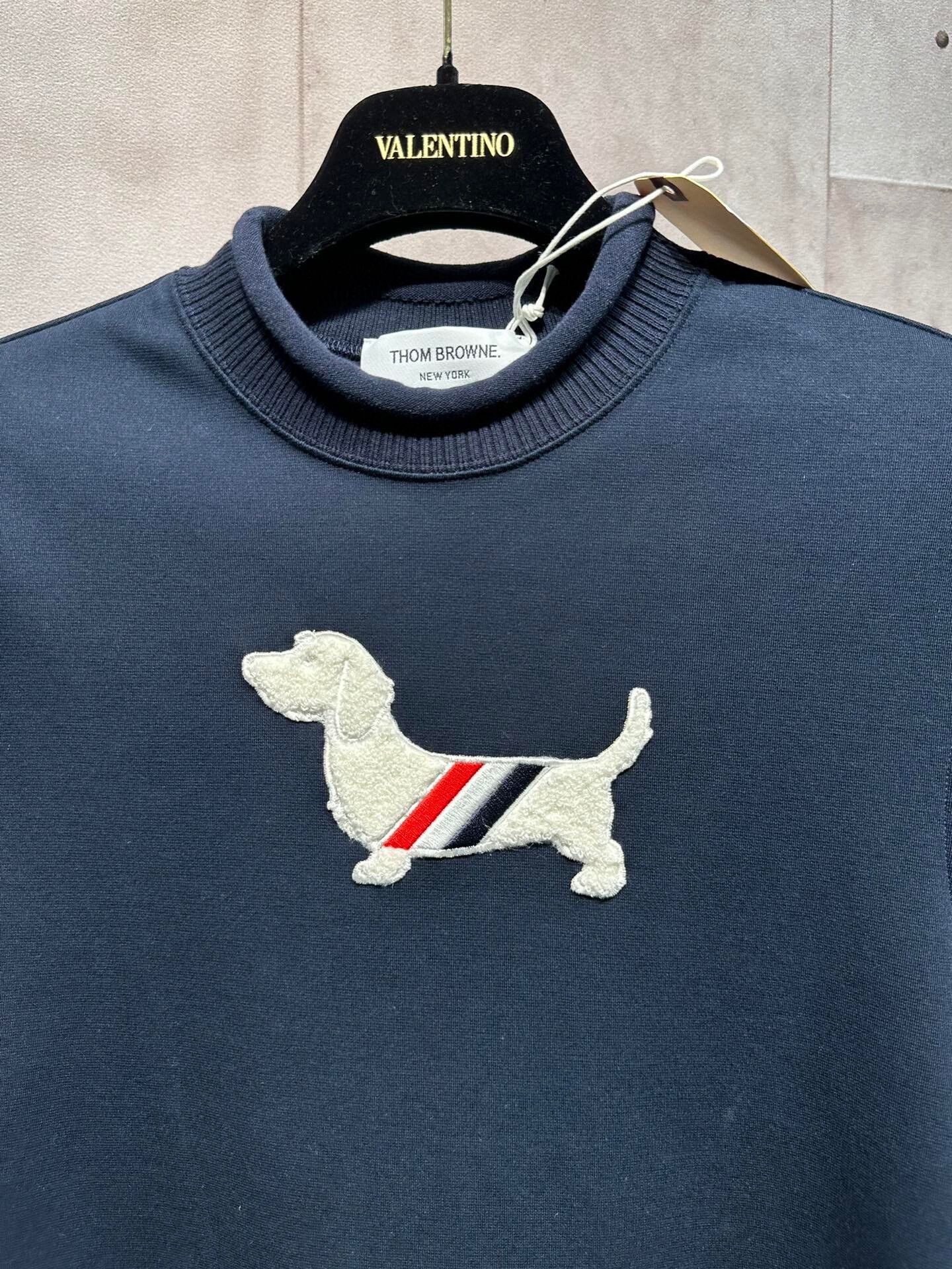 Thom Browne thom browne dog embroidered sweatshirt Size US M / EU 48-50 / 2 - 3 Thumbnail