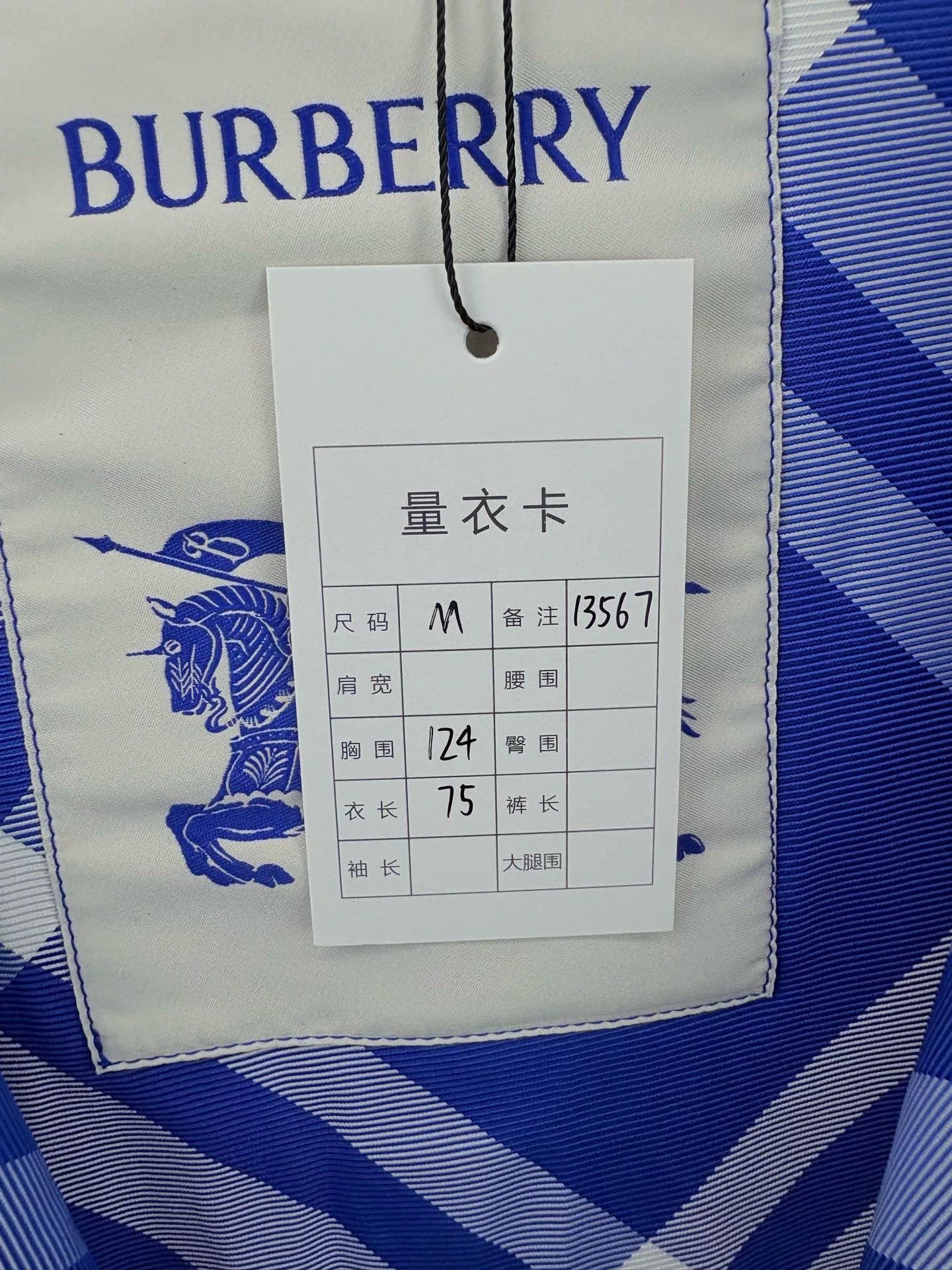 Burberry Burberry Checked Hooded Jacket Size US M / EU 48-50 / 2 - 5 Thumbnail
