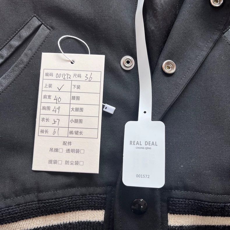Saint Laurent Paris Saint Laurent Black Wool Jacket Size US S / EU 44-46 / 1 - 7 Thumbnail