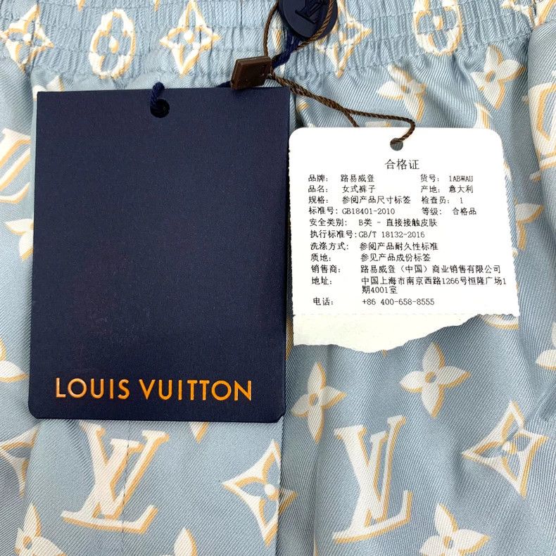 Louis Vuitton Louis Vuitton Blue Logo Silk Casual Shorts Size US 36 / EU 52 - 6 Thumbnail