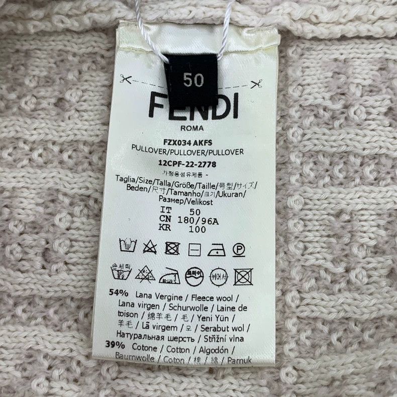 Fendi Fendi Logo Print Wool Knit Sweater Size US L / EU 52-54 / 3 - 6 Thumbnail