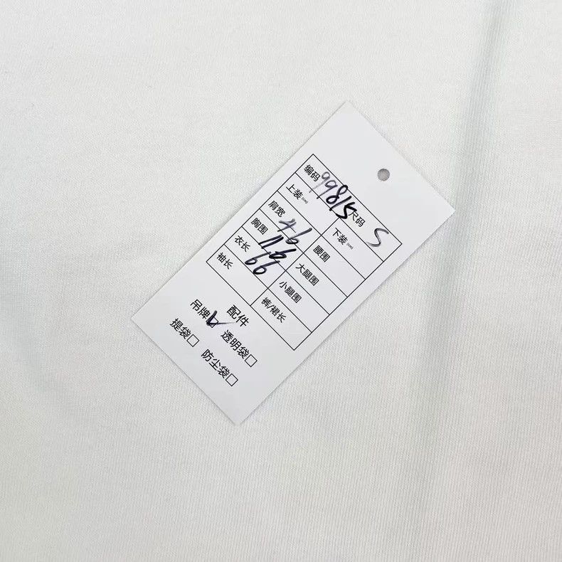 Prada Prada Cotton White Triangle Logo Vest Size US S / EU 44-46 / 1 - 7 Thumbnail