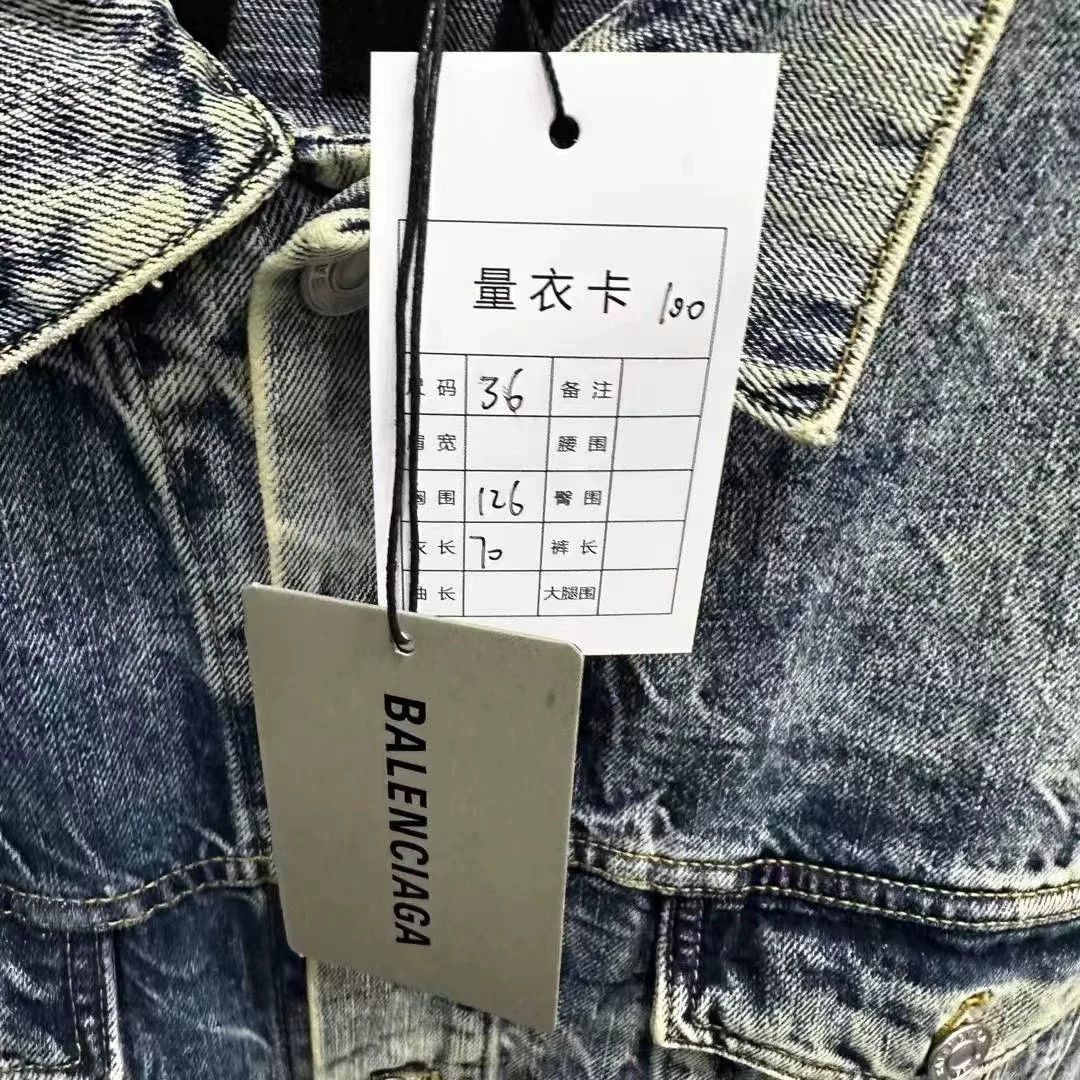 Balenciaga Balenciaga Denim Jacket with Embroidered Logo Size US XS / EU 42 / 0 - 6 Thumbnail