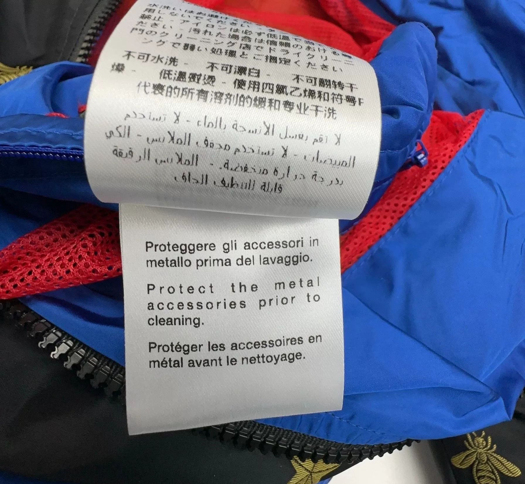 Gucci Gucci SS23 Colorblock Zip Collar Jacket Size US XL / EU 56 / 4 - 5 Thumbnail