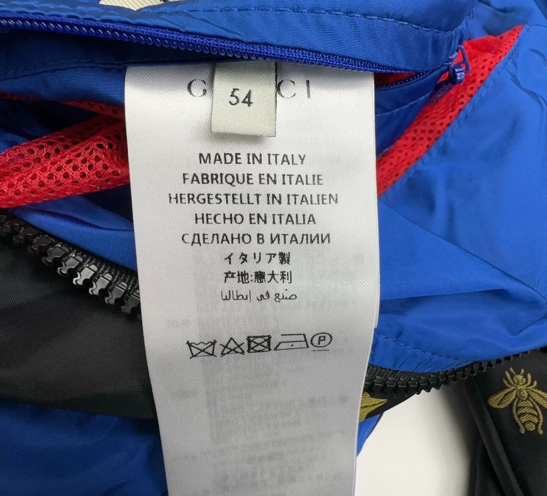 Gucci Gucci SS23 Colorblock Zip Collar Jacket Size US XL / EU 56 / 4 - 6 Thumbnail
