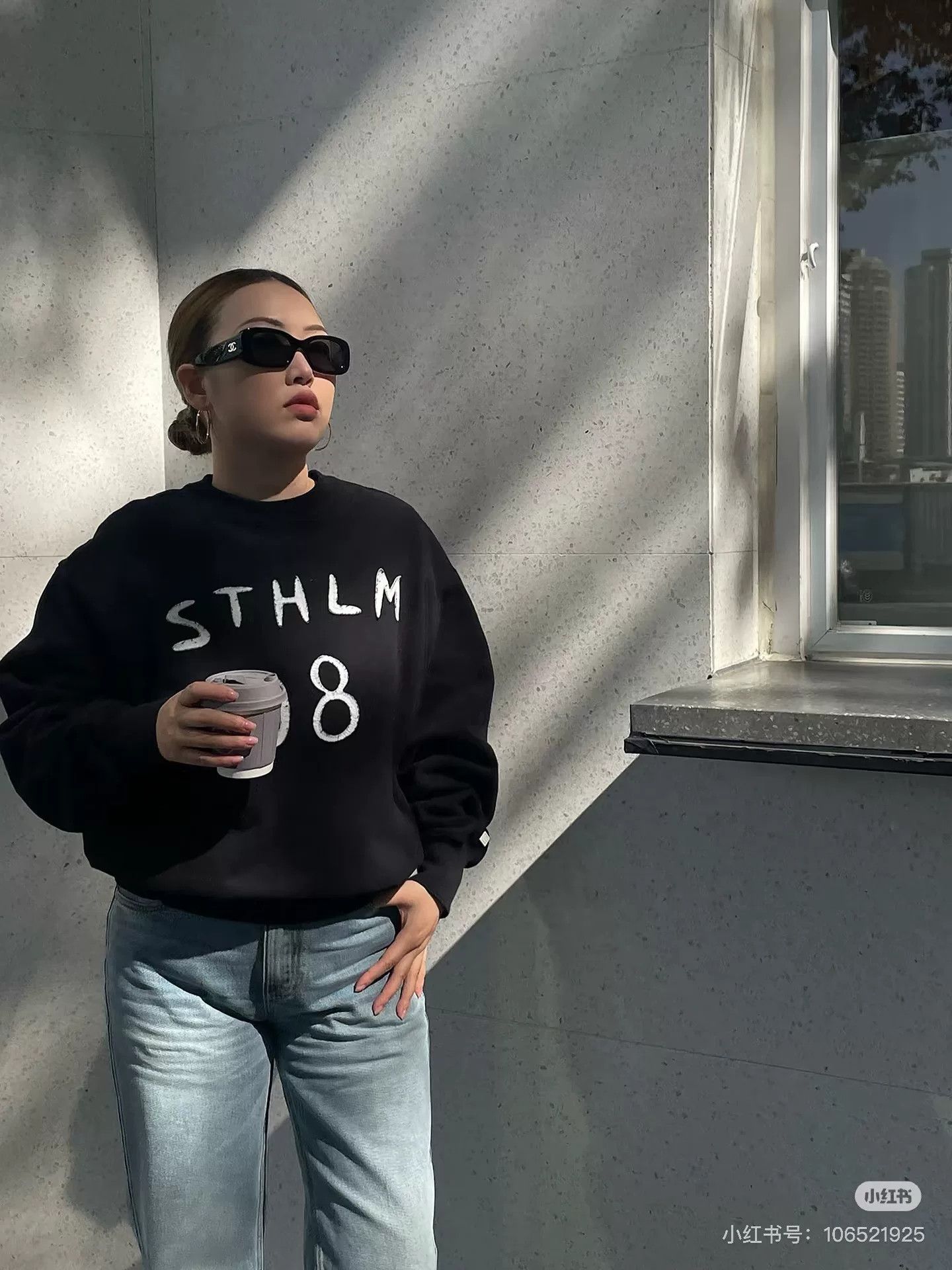 Acne Studios acne studios graphic sweatshirt in black Size US XXS / EU 40 - 2 Thumbnail