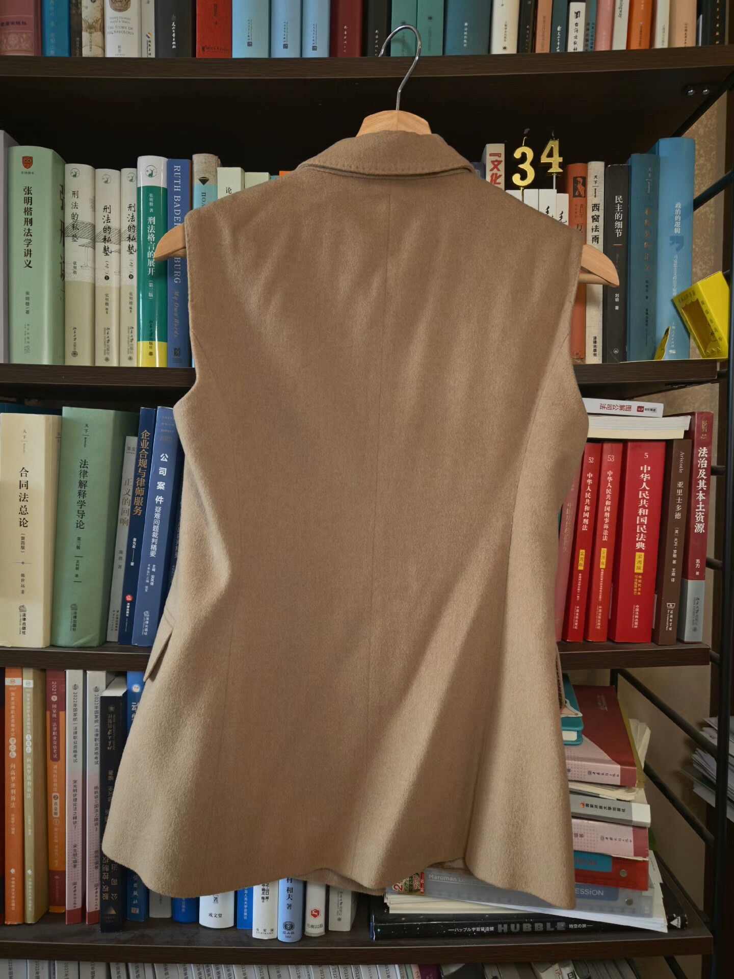 Max Mara maxmara camel wool vest for winter Size US S / EU 44-46 / 1 - 4 Thumbnail