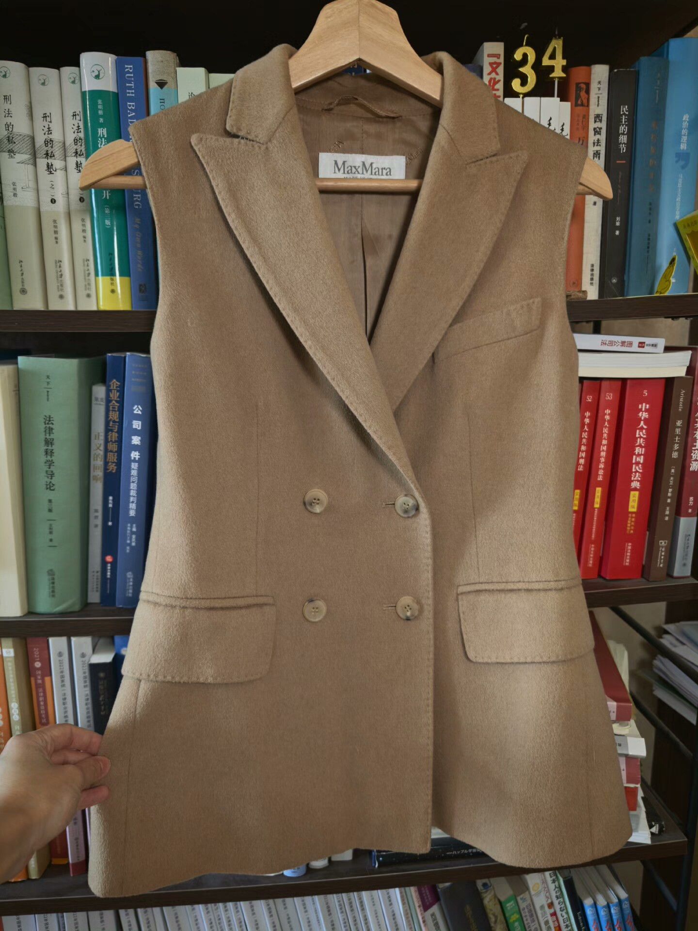 Max Mara maxmara camel wool vest for winter Size US S / EU 44-46 / 1 - 3 Thumbnail