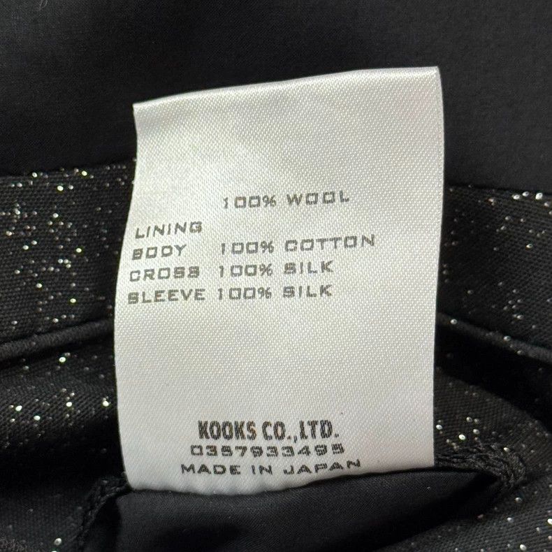 Number (N)ine NUMBER (N)INE Sequins Wool Jacket Size US XS / EU 42 / 0 - 8 Thumbnail