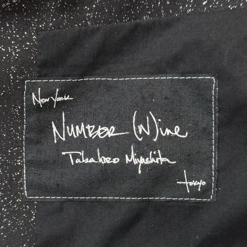Number (N)ine NUMBER (N)INE Sequins Wool Jacket Size US XS / EU 42 / 0 - 3 Thumbnail
