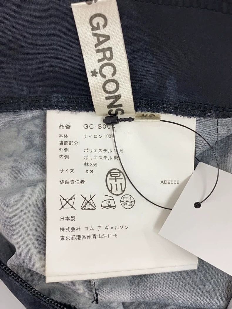 Comme des Garcons COMME des GARCONS 09ss Skirt Size US 28 / EU 44 - 3 Thumbnail