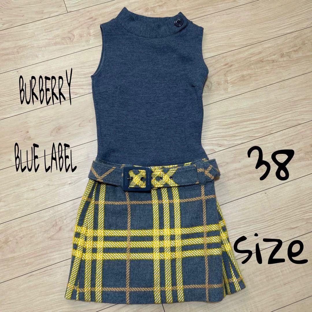 Burberry Burberry Sleeveless Wool Knit Dress Size US S / EU 44-46 / 1 - 4 Thumbnail