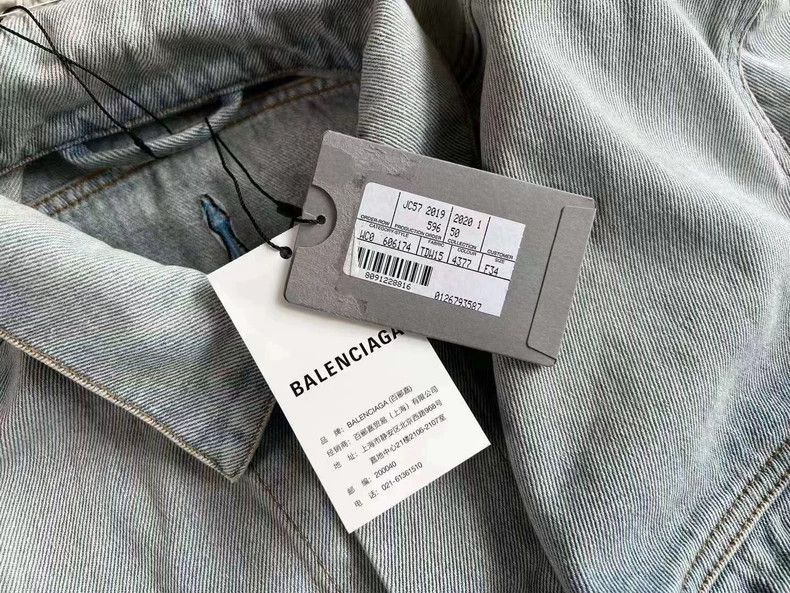Balenciaga Balenciaga French Embroidered Logo Denim Jacket Size US S / EU 44-46 / 1 - 5 Thumbnail
