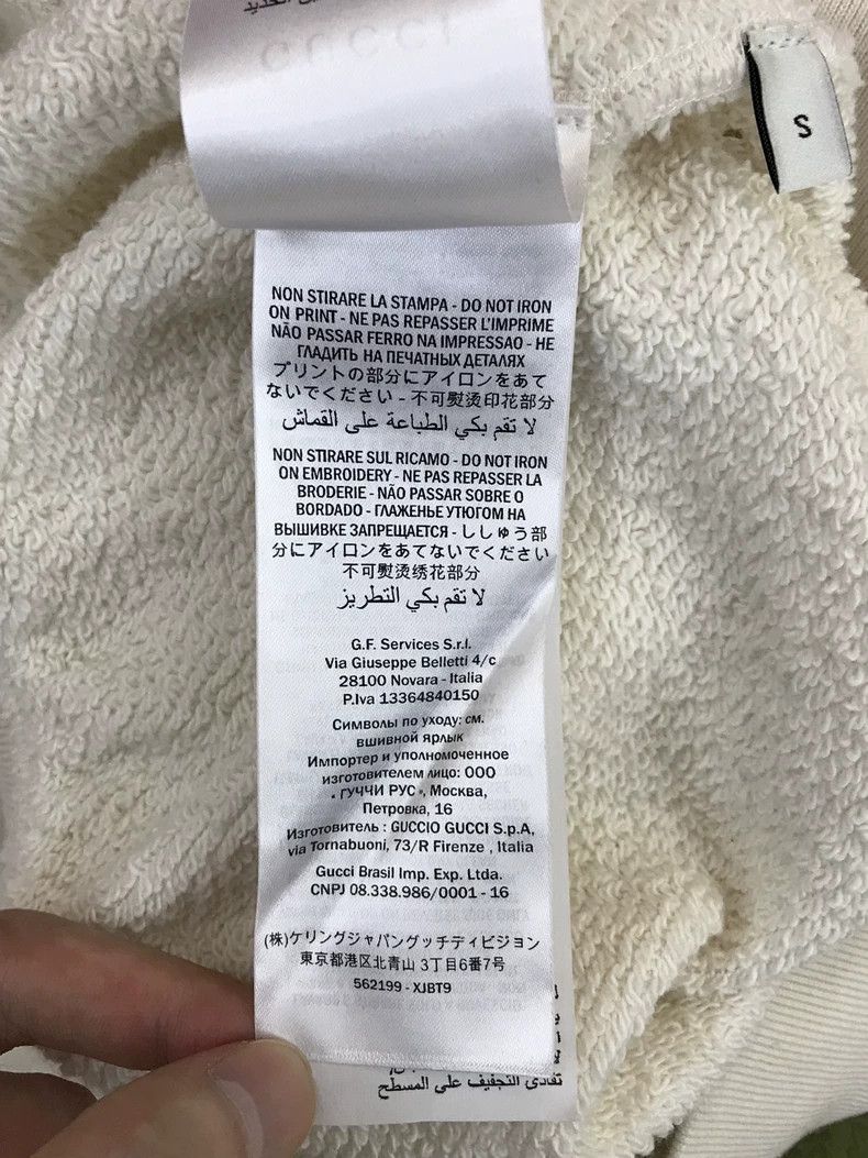 Gucci Gucci Limited Edition Crying Cat Sweatshirt Size US S / EU 44-46 / 1 - 8 Thumbnail