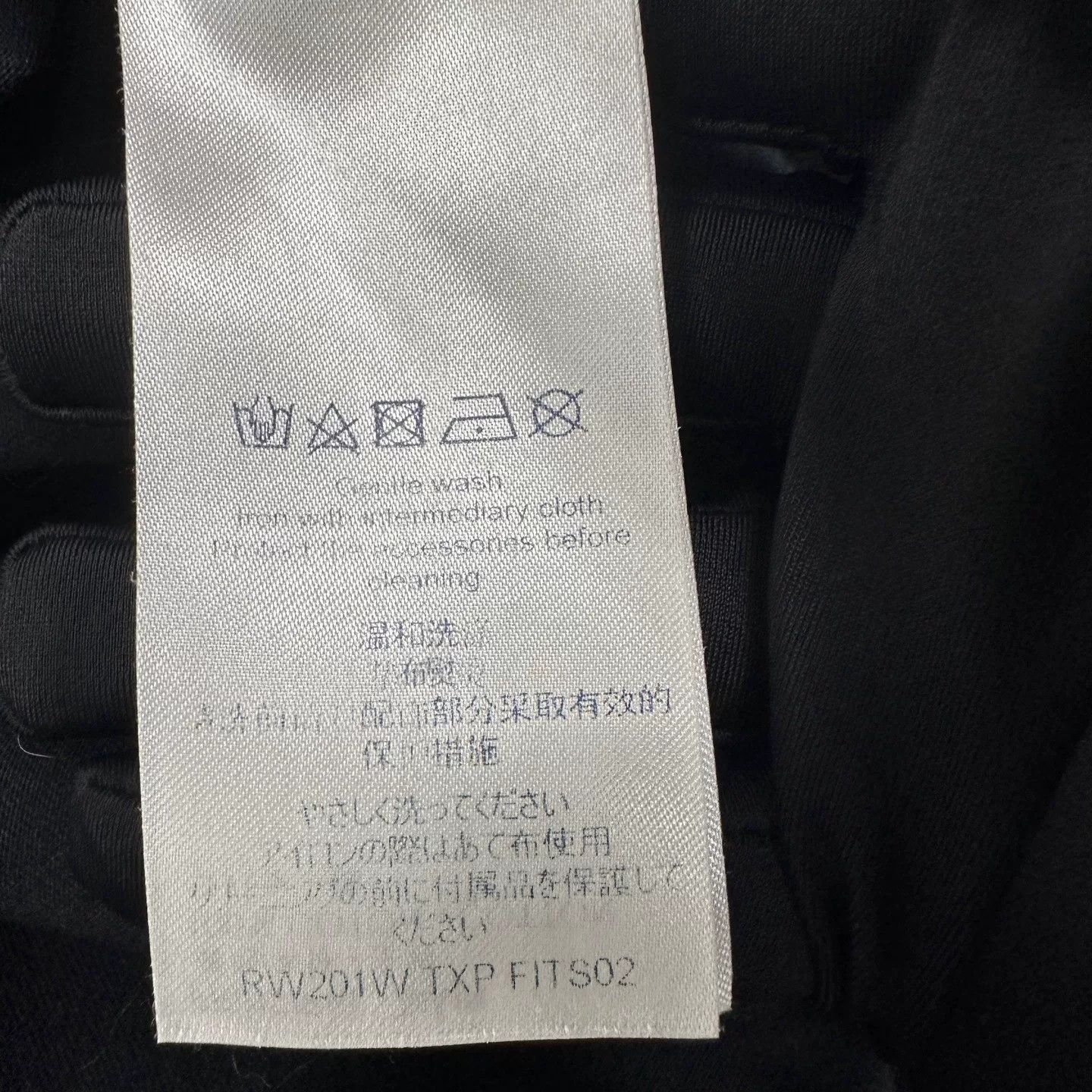 Louis Vuitton Louis Vuitton Black Letter Print Chain Tee Size US M / EU 48-50 / 2 - 4 Thumbnail