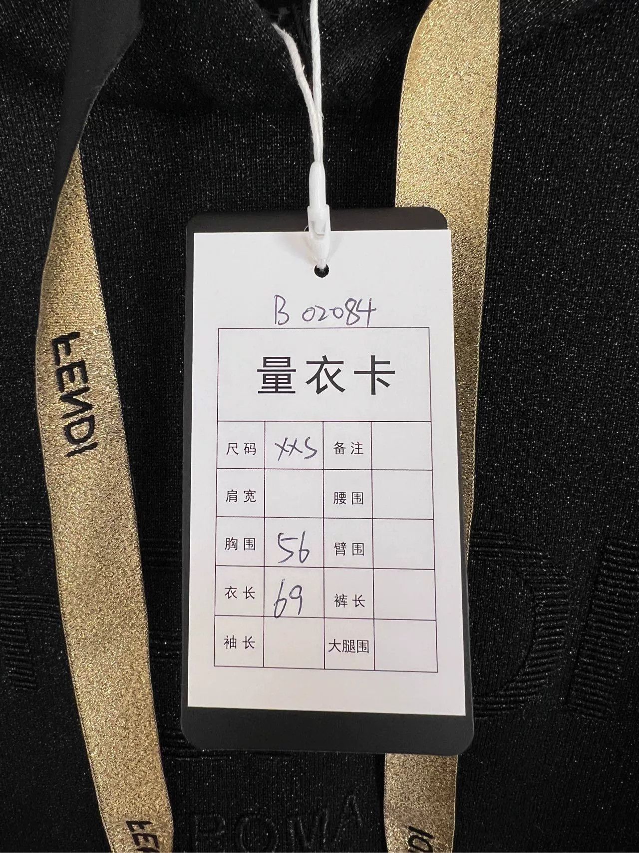 Fendi Fendi Women's Black Logo Hoodie XXS Size US XXS / EU 40 - 7 Thumbnail
