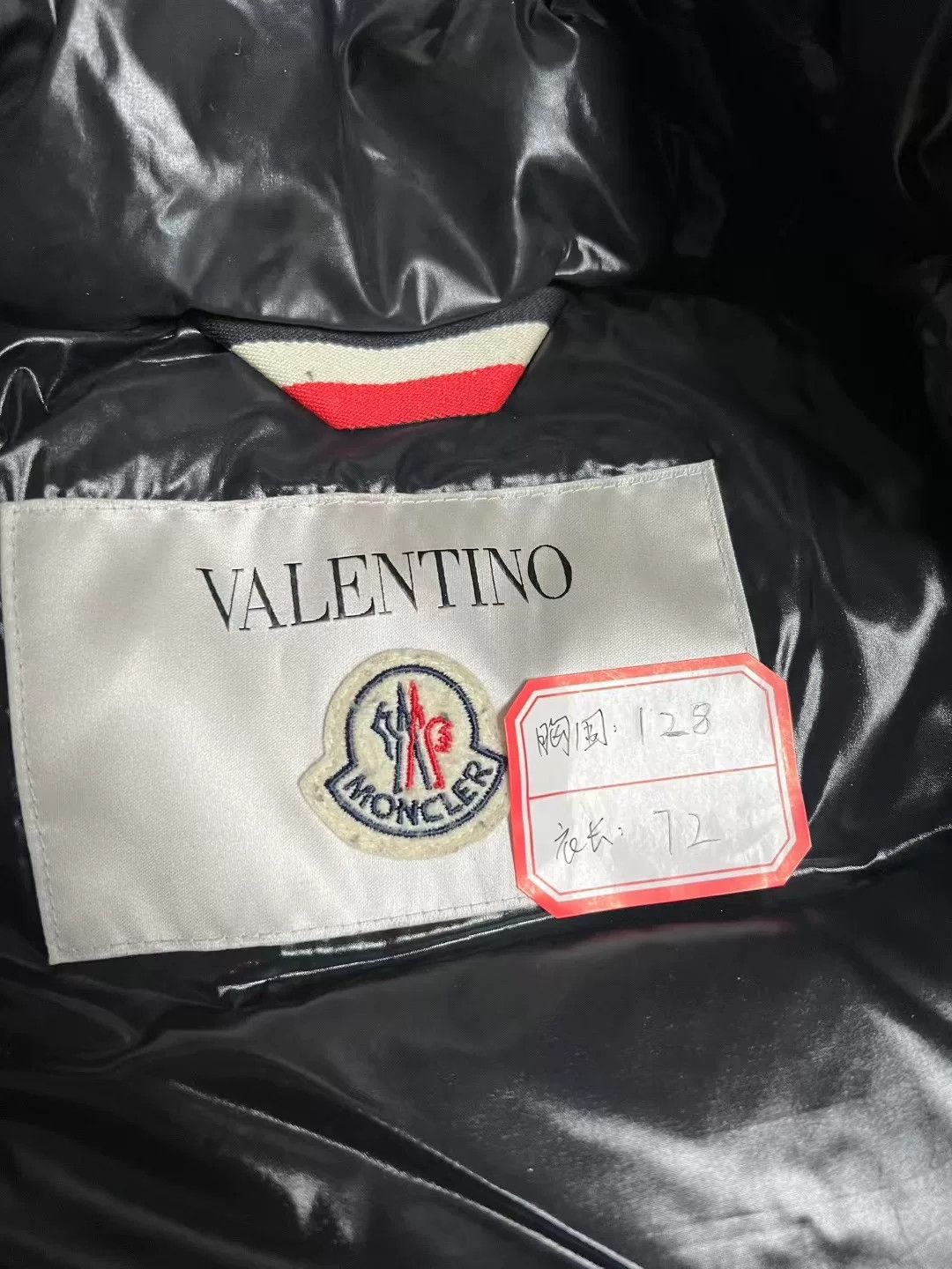 Moncler Moncler x Valentino Black Logo Down Coat Size US XXL / EU 58 / 5 - 5 Thumbnail
