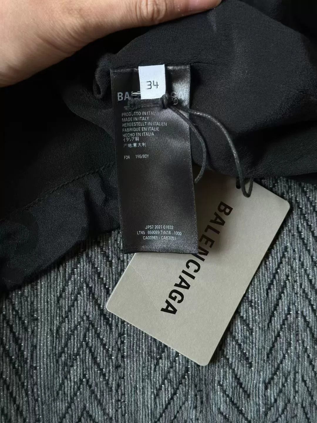 Balenciaga Balenciaga Silk Jacquard Jacket Size US M / EU 48-50 / 2 - 5 Thumbnail