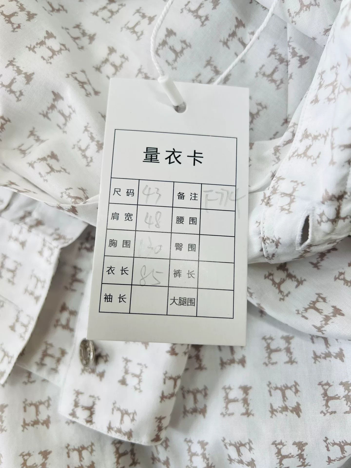 Hermes Hermes Monogram H Shirt Size 43 Size US XL / EU 56 / 4 - 6 Thumbnail