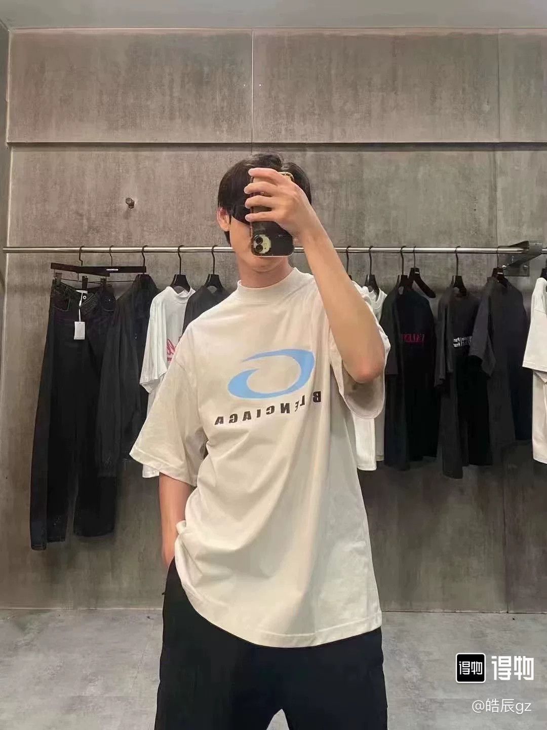 Balenciaga Balenciaga White Blue Short Sleeve T-shirt Size US S / EU 44-46 / 1 - 6 Thumbnail
