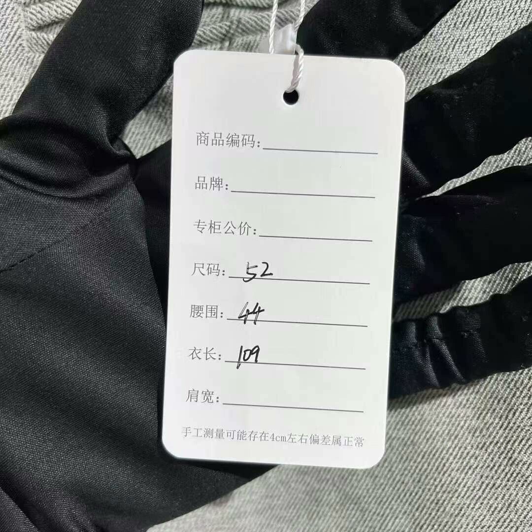 Dior Dior Slogan Wool Casual Pants Size US 44 / EU 60 - 5 Thumbnail
