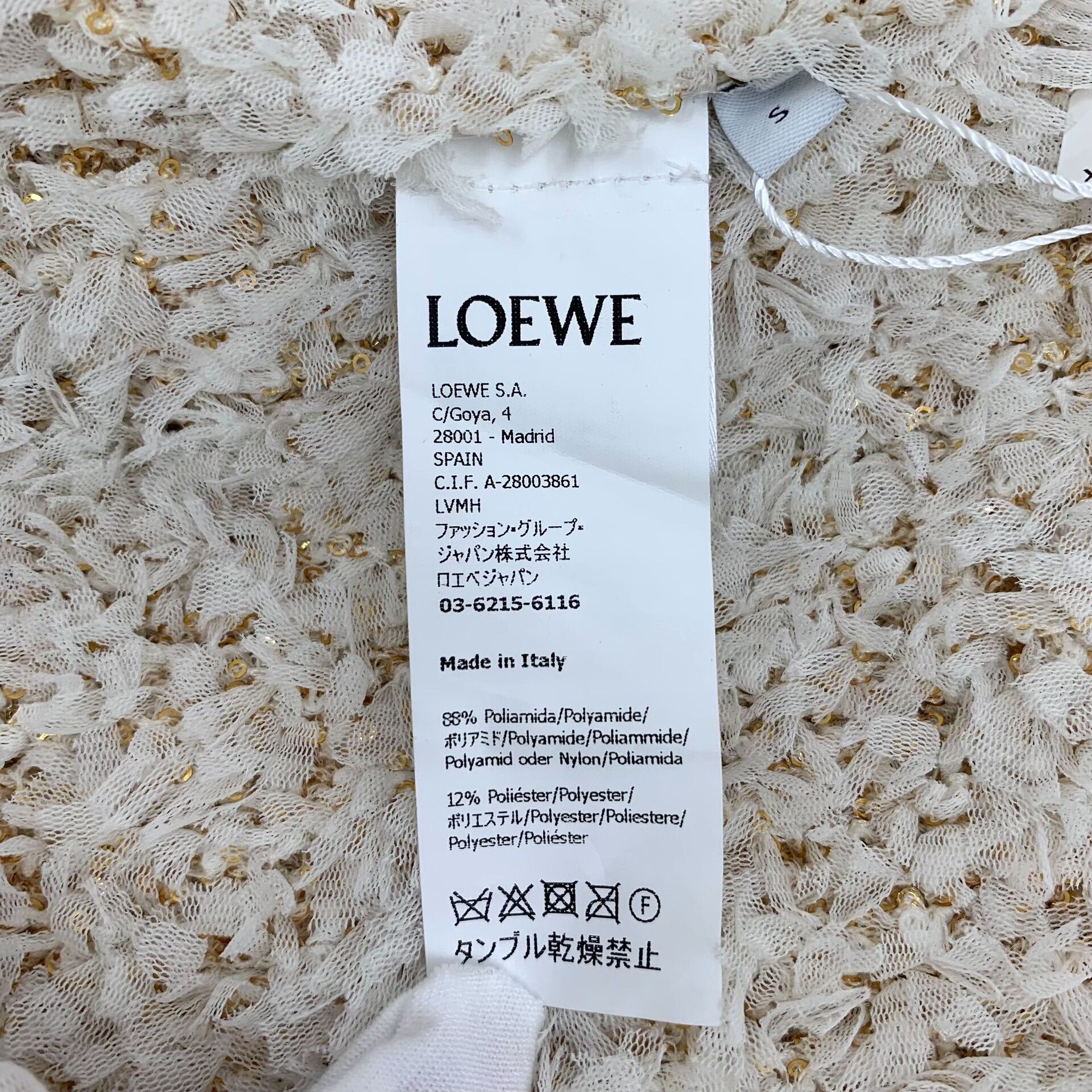 Loewe Loewe Beige Sequin Turtleneck Knit Sweater Size US S / EU 44-46 / 1 - 7 Thumbnail