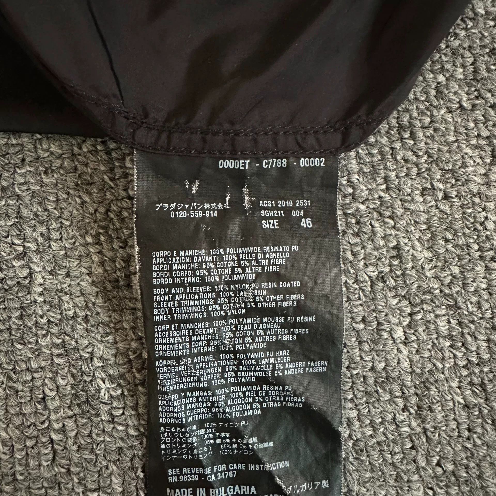 Prada Prada Black Nylon Pocket Zip Jacket Size US XL / EU 56 / 4 - 6 Thumbnail