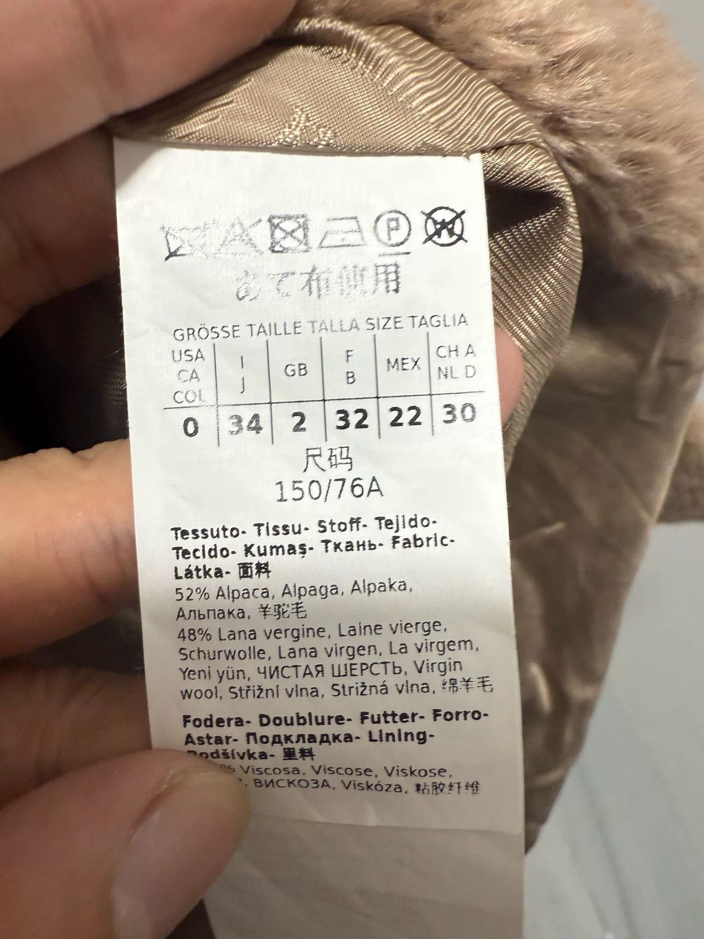 Max Mara Maxmara Studio Teddy Coat Size US XS / EU 42 / 0 - 5 Thumbnail