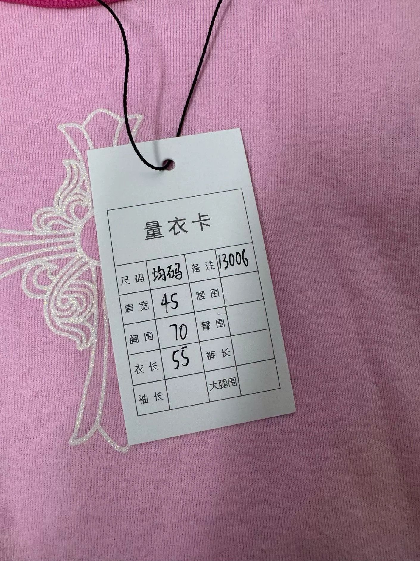 Chrome Hearts chrome hearts pink cross short sleeve top Size M / US 6-8 / IT 42-44 - 6 Thumbnail