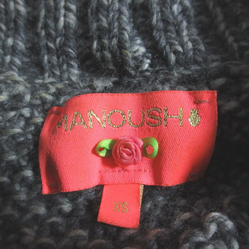 Other Other Manoush Knit Cardigan Jacket Cotton Outerwear DUTY FREE for USA Size ONE SIZE - 6 Thumbnail