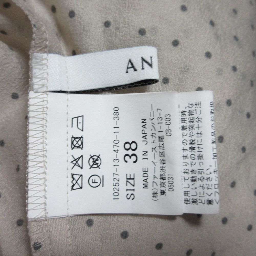 Other Other ANAYI Dot Organdy Shirt Others Tops DUTY FREE for USA Size ONE SIZE - 5 Thumbnail