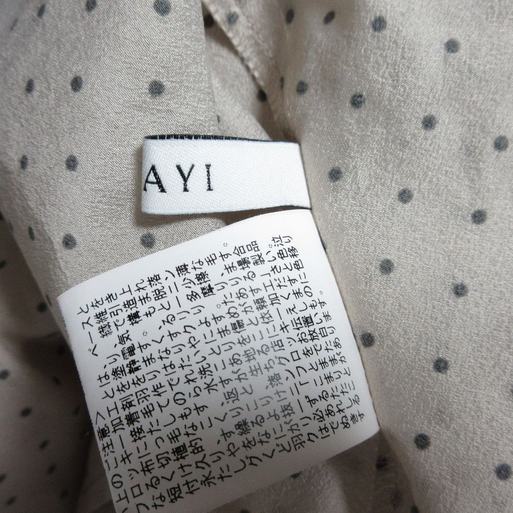 Other Other ANAYI Dot Organdy Shirt Others Tops DUTY FREE for USA Size ONE SIZE - 6 Thumbnail